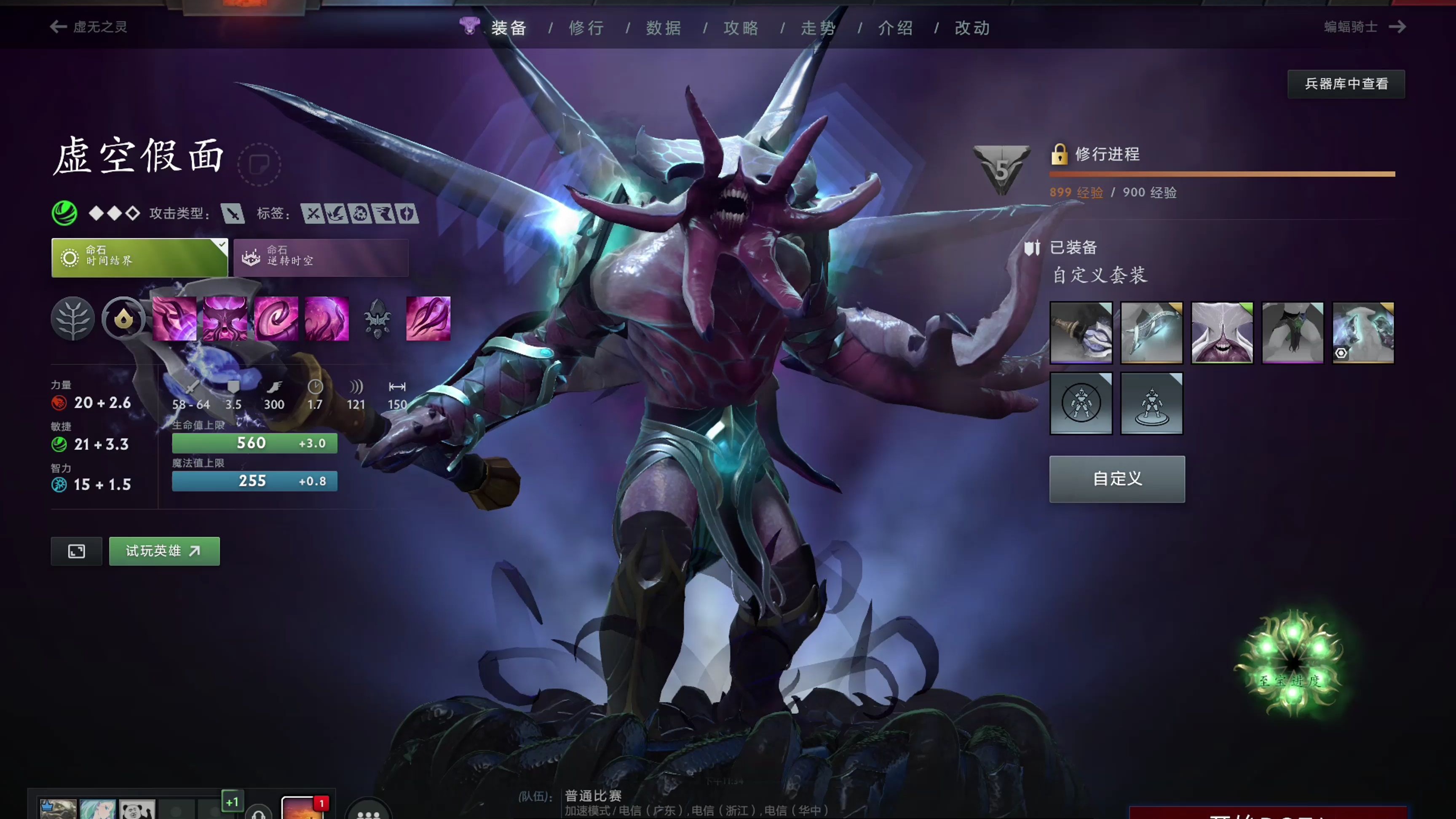 一旦被剥夺 一旦被剥夺