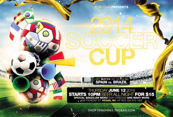 更衣室信任 更衣室信任