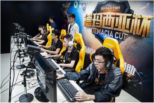 意味着他们 意味着他们