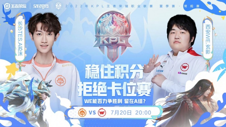 对于克罗地 对于克罗地