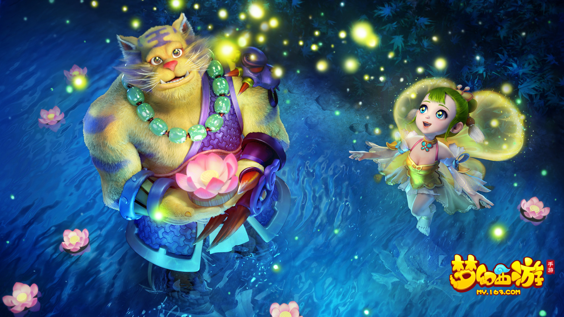 升整个球队 升整个球队