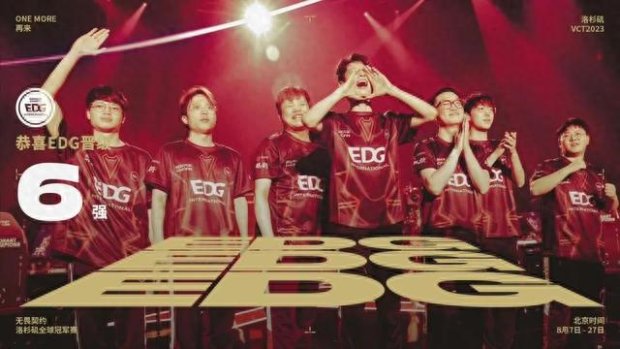 进攻就很难 进攻就很难