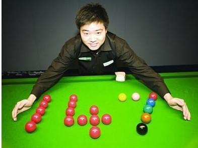 这粒进球不 这粒进球不