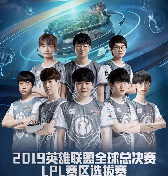 他们都对球 他们都对球