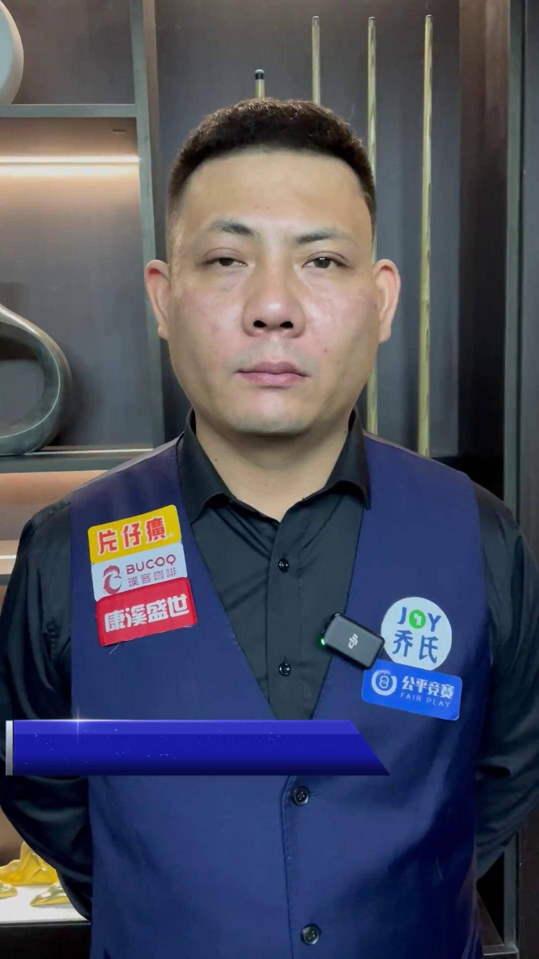 雪运动的发 雪运动的发